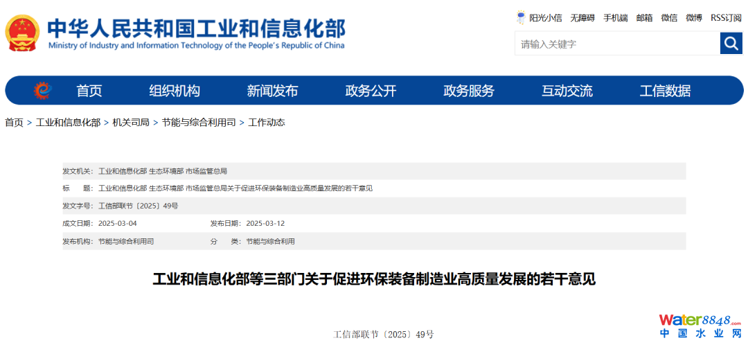 鐐瑰嚮鎵撳紑鍘熷浘