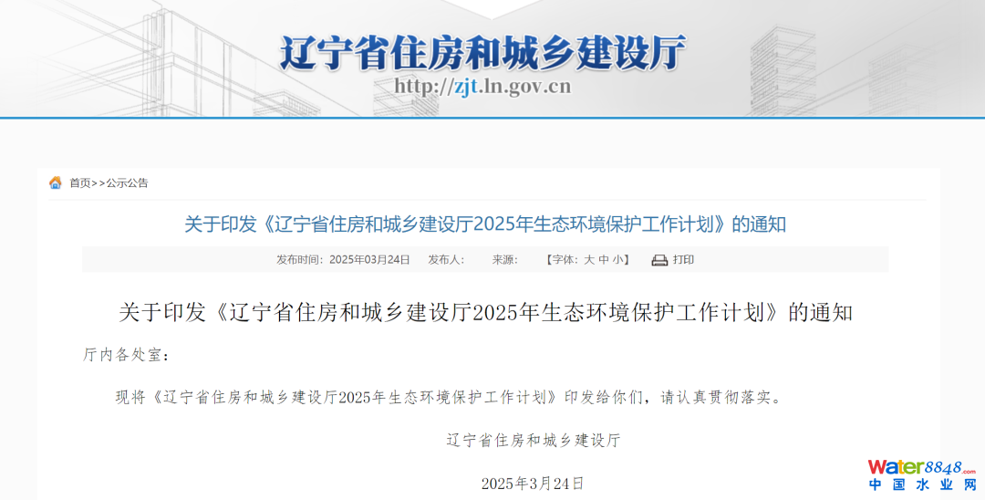 闂傚倸鍊烽懗鍓佸垝椤栫偛绀夋俊銈呮噹缁犵娀鏌熼幑鎰靛殭闁告俺顫夐妵鍕即濡も偓娴滄儳螖閻橀潧浠滅紒澶婄秺閻涱喖螣閾忚娈鹃梺鎼炲劗閺咁亞妲愰柆宥嗏拻濞达絽鎲¢崯鐐茬暆閿濆懏鍋ョ€规洜澧楅幆鏃堝焾鐠鸿櫣绉洪柡浣规崌閺佹捇鏁撻敓锟�