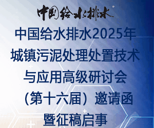 Їoˮˮ2025(zhn)̎̎ügcø߼ӑʮãՈ冢 ͬ_̏UI(y)BVҺߝy⹤I(y)Uˮ̎